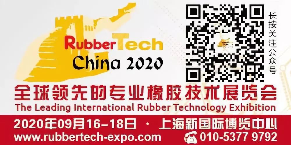 固特异测试新型智能轮胎，提高车队运行效率