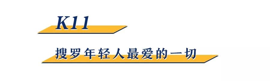 深夜魔都游玩攻略,魔都夜晚好去处