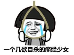 流量小花和实力小花演技,演技炸裂的流量小花