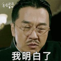 5g来了苹果手机还能买吗,沈阳5g套餐资费一览表