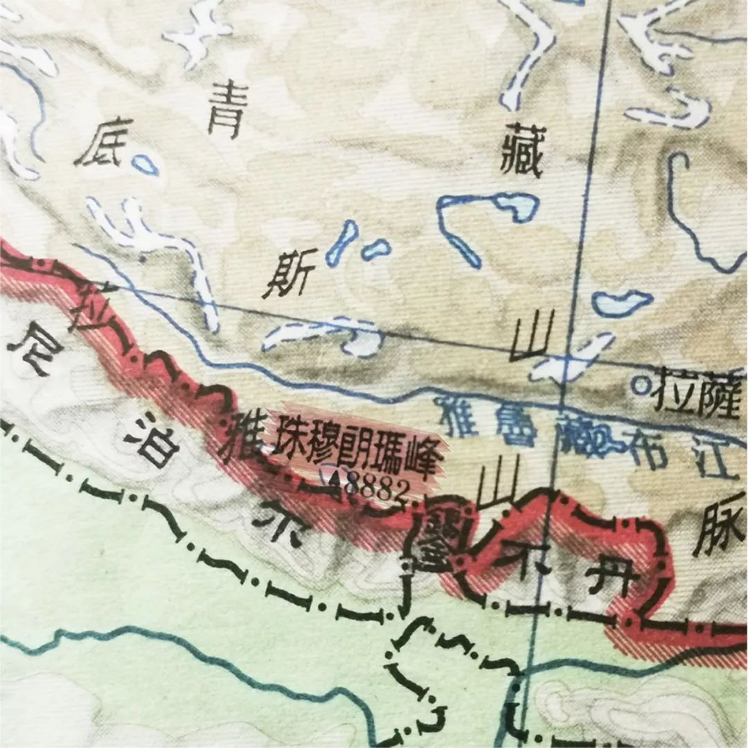 珠峰名字的来历,珠峰是谁命名的