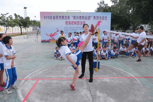 阳光体育大课间活动主题,肇庆今年有什么体育活动