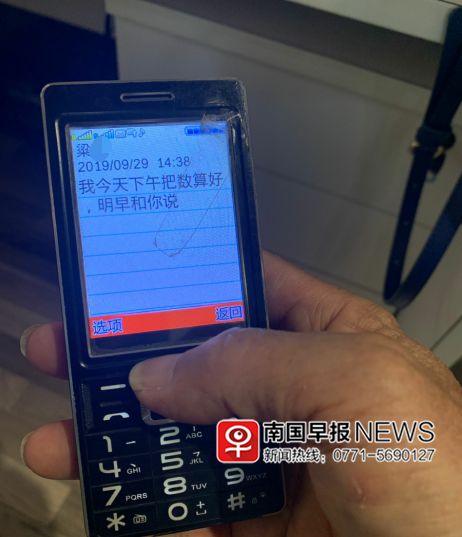 信用卡套现借给他人案例,借信用卡套现被判刑案例