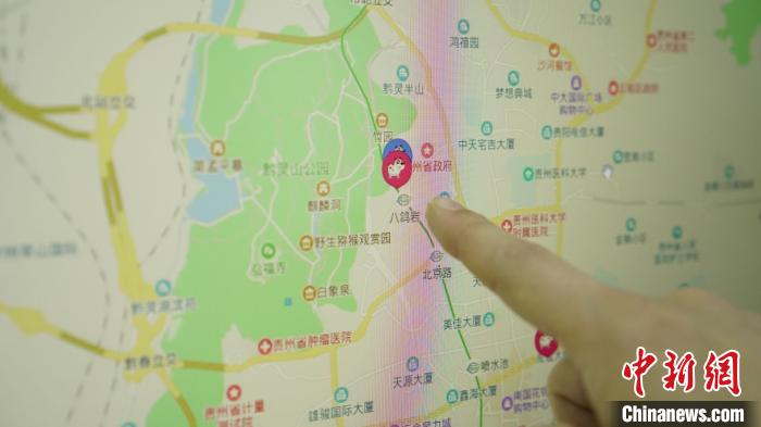 贵阳犬牌怎么扫二维码,贵阳网上怎么申请犬证