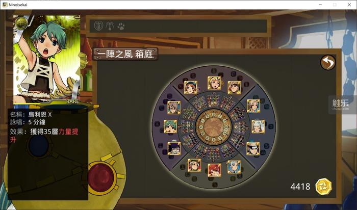 万圣节玩的游戏是什么样的,万圣节玩游戏