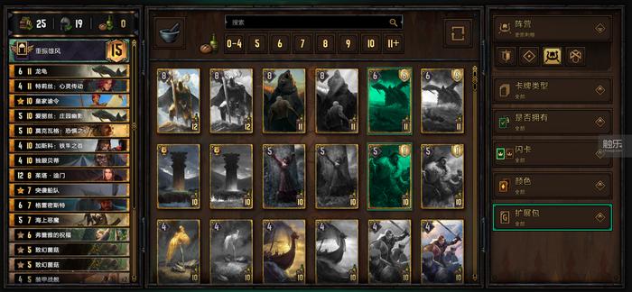 万圣节十大必玩游戏,万圣节玩的活动游戏