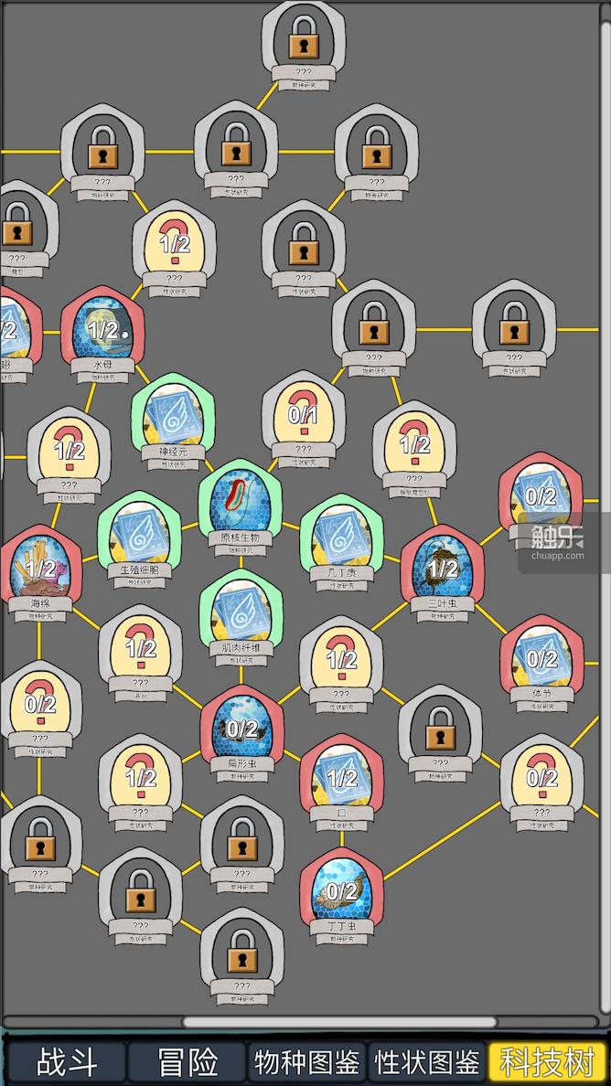 万圣节玩的游戏是什么样的,万圣节玩游戏