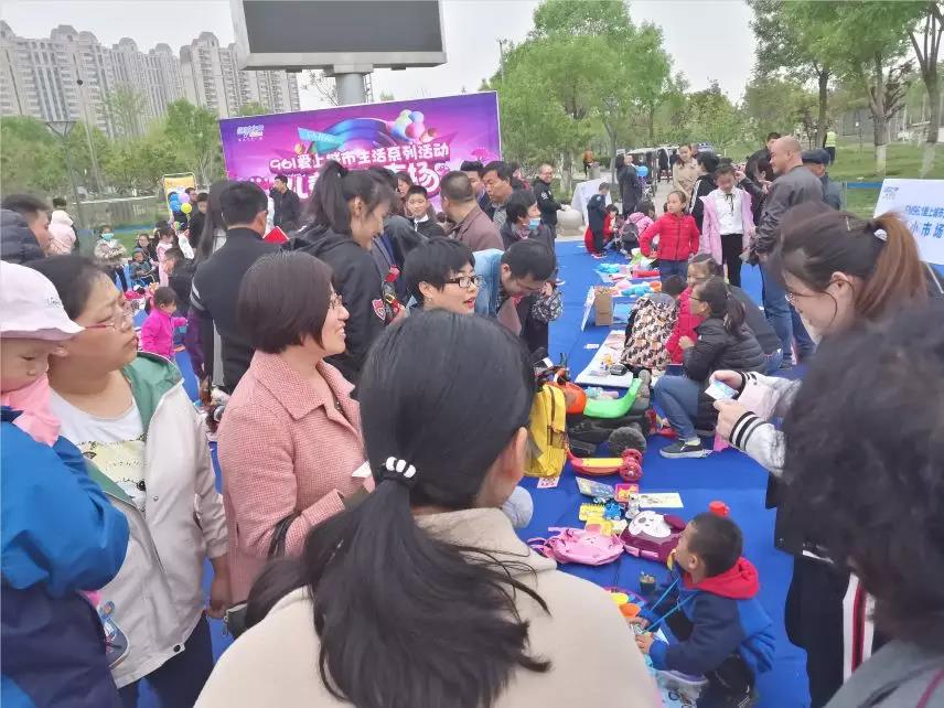 衡水那些事,今日衡水最新头条消息