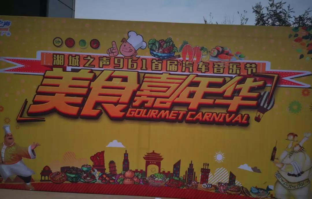 衡水那些事,今日衡水最新头条消息