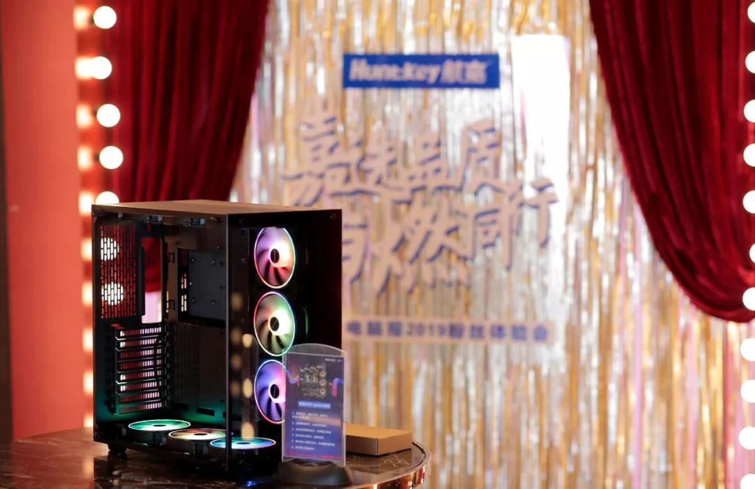 嘉选品质，与燃同行！航嘉电脑报2019成都粉丝体验会手记