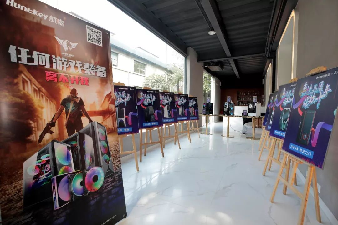 嘉选品质，与燃同行！航嘉电脑报2019成都粉丝体验会手记