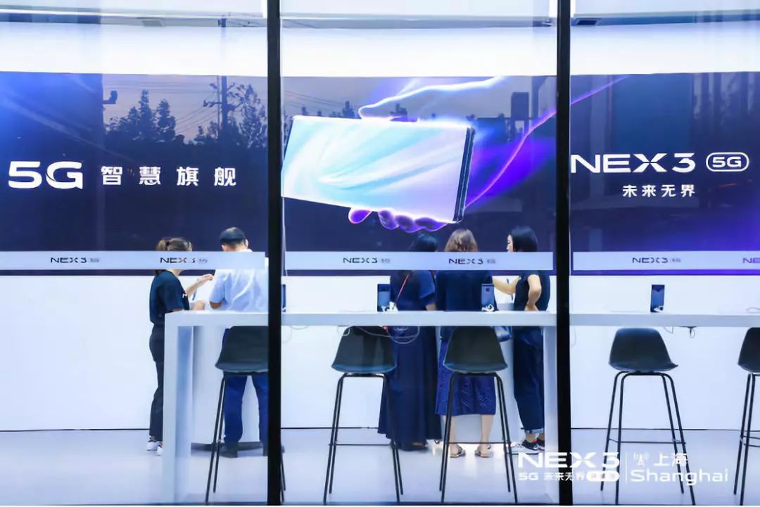 强强联合的5g,强强联合共创5g时代