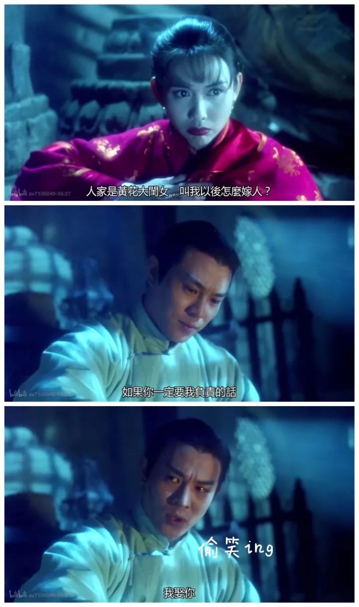 新少林五祖全屏,新少林五祖电影解说