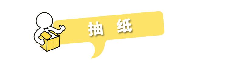 100个双11清单,双11清单100分