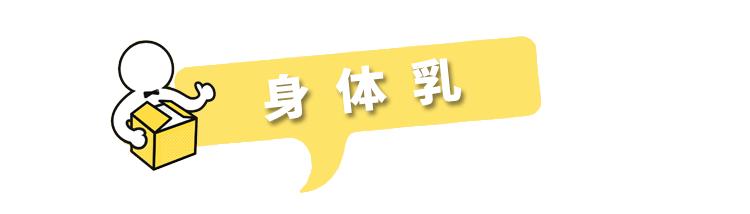 100个双11清单,双11清单100分