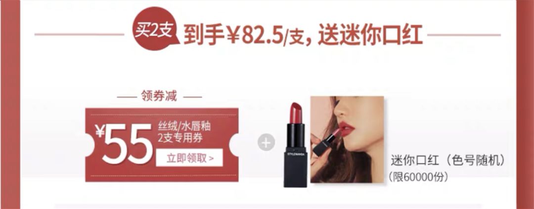 100个双11清单,双11清单100分