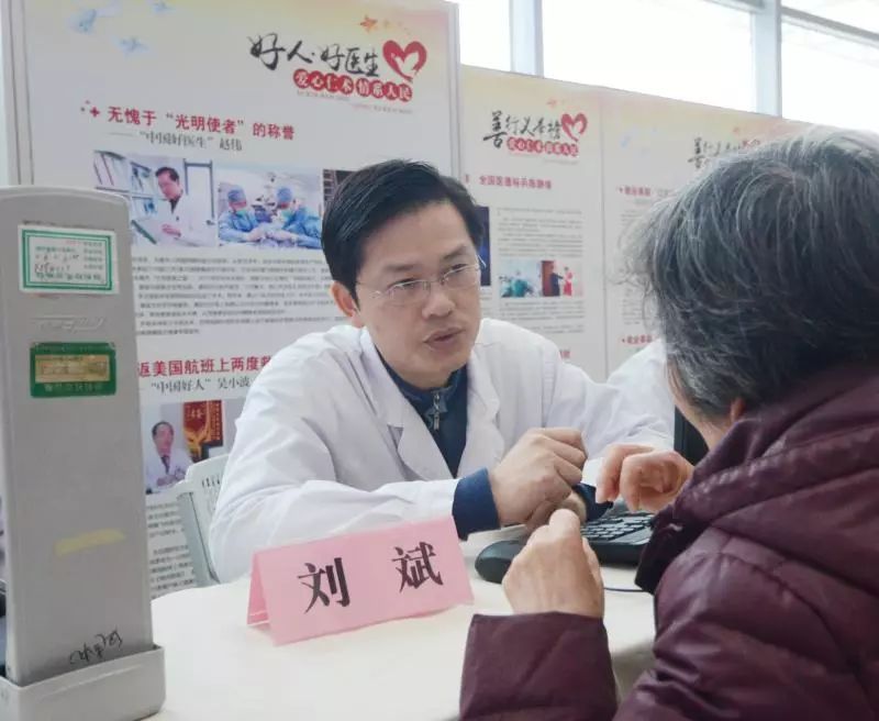 慢性肾脏病可怕吗,慢性肾脏病的健康科普