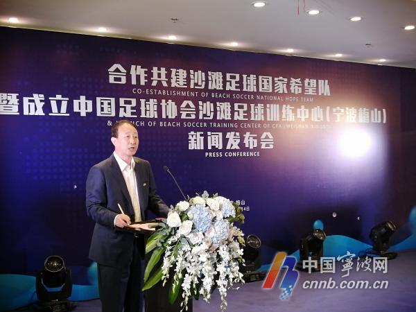 宁波足球青训最新消息,中国足球俱乐部协会