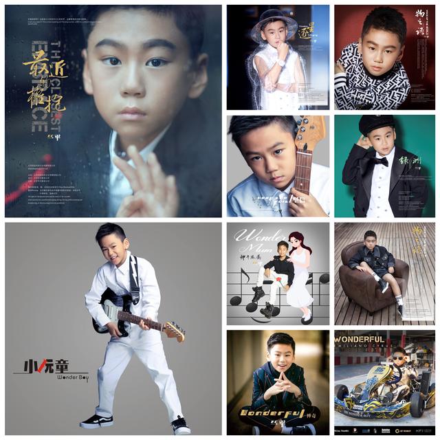 明星少年歌手EC一平惊艳新加坡“那些年那些歌”欢唱会