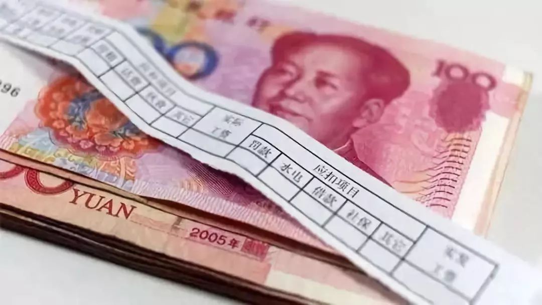 大同工资最新消息,大同人的工资