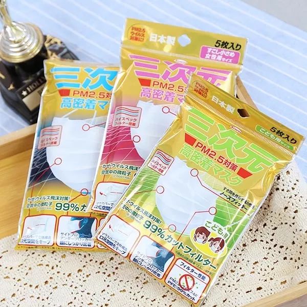 双11没有任何套路与福利文案,双11无套路抢购