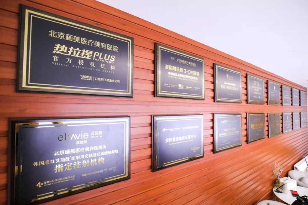 1元体验“爱马仕”级的变美服务，限量100份，再不抢就没了