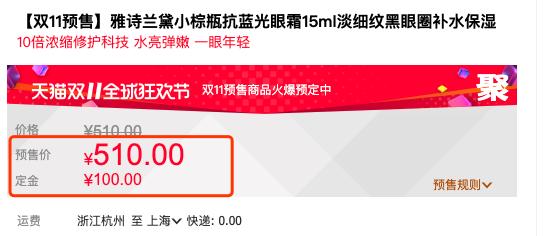 淘宝直播数据分析方法,分析淘宝的数据