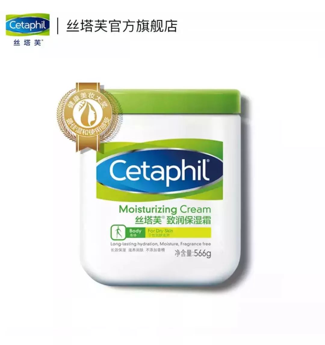 一个月婴儿双十一囤货实用清单,宝妈必囤清单