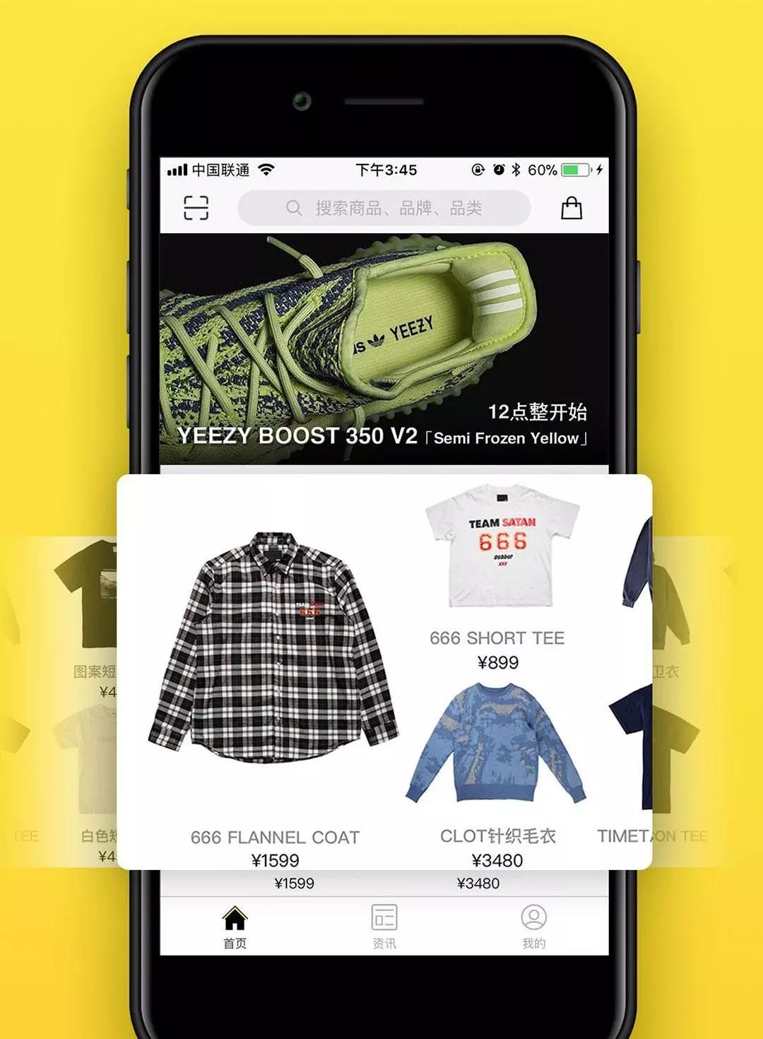 时尚形象设计app,时尚app软件排行榜