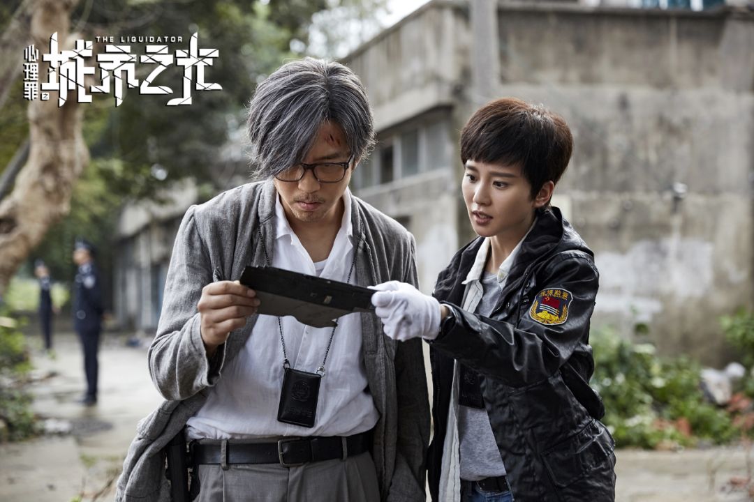 心理罪讲述的是人性的弱点吗,心理罪解析