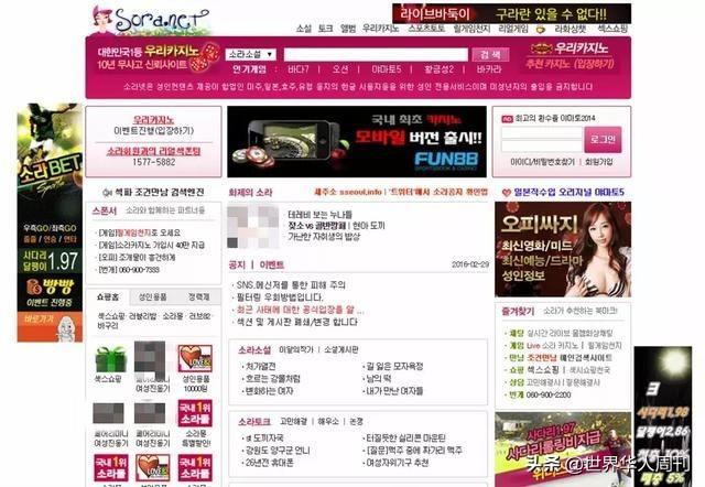 不敢住酒店怕脏,不敢住廉价酒店