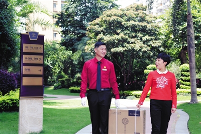 福晟集团地产,福晟集团的房子质量好吗