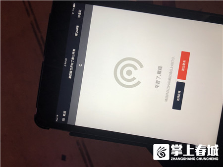 代言人的意思和含义,代言人物故事