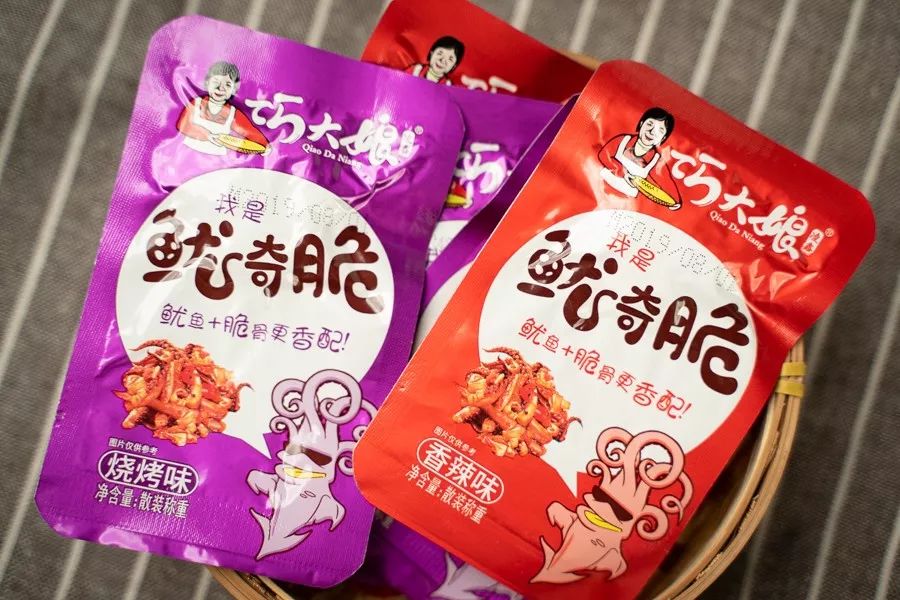 花了几天研究双十一，发现只有这些真的便宜了