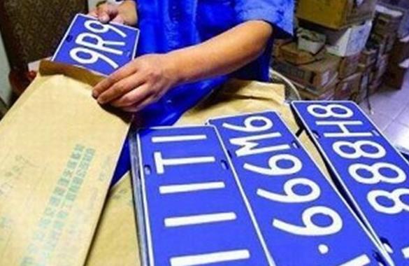 新车无法上牌可退车吗？新车无法上牌怎么办