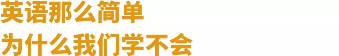 100个英语单词速记图文,500个英语单词速记法