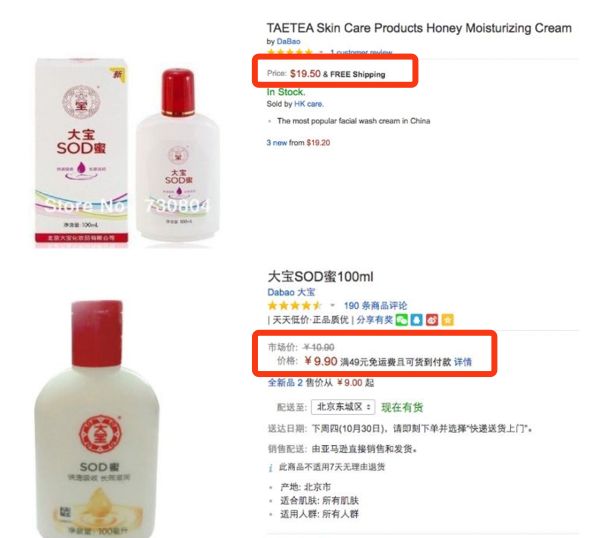 非洲小哥双11挣10万！留学生枯了：我这还琢磨去哪领券…