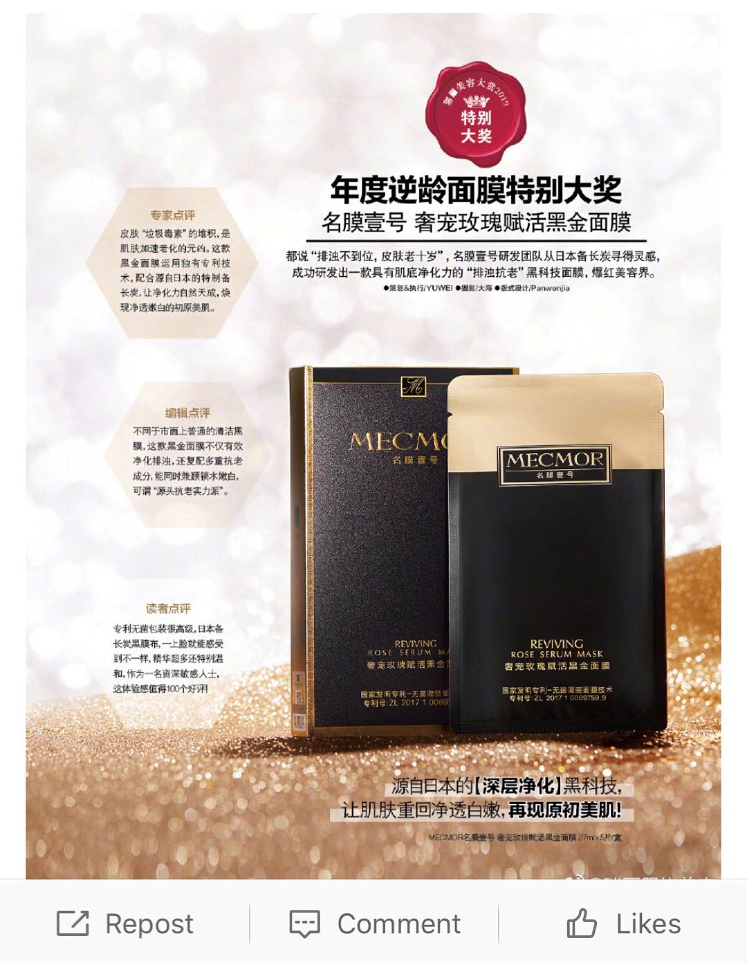 50岁大长今素颜让人惊呼,40-50岁卸妆后的容颜