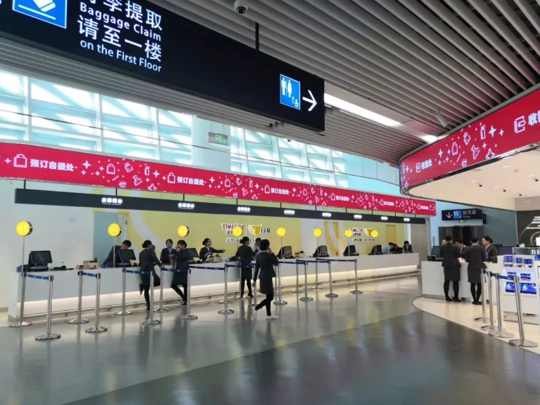 卖光了！国内最大邮轮入境免税店试运营，特价商品销售一空~