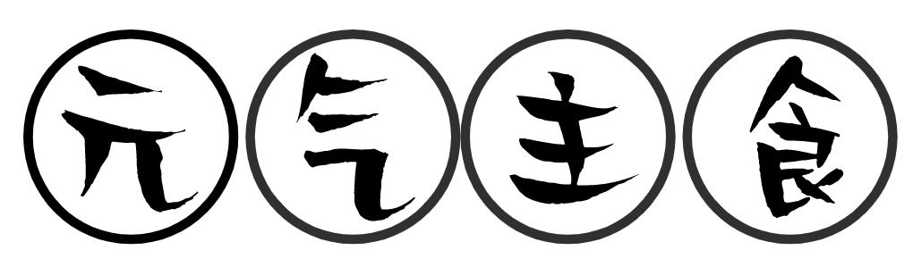 7-11为福州市中心居民再添便利,我们在现场为你全方位评测