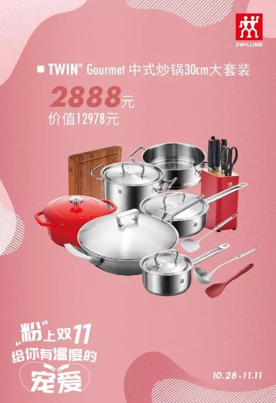 柳州市商场最新消息,柳泉路最新消息