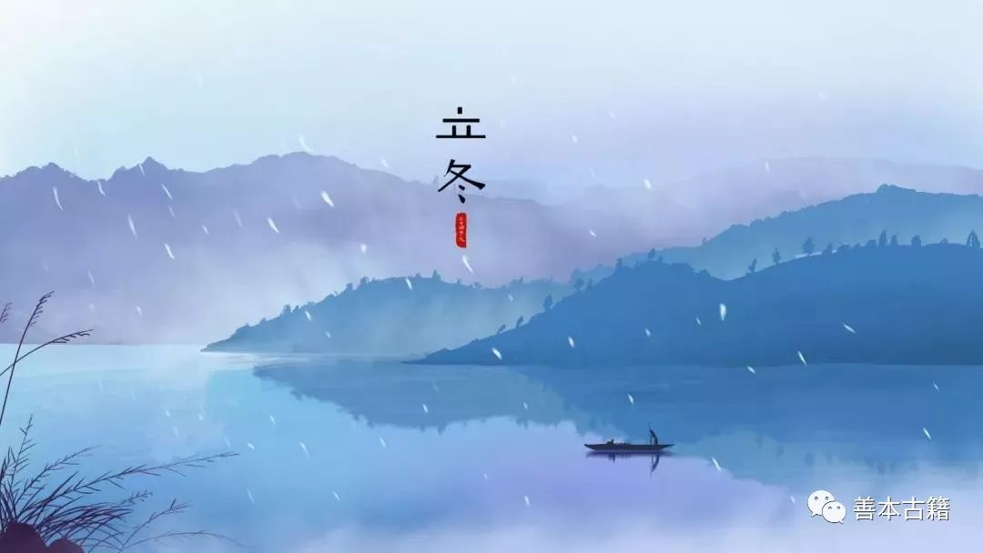 古代诗词里的冬天,古诗里对冬天的雅称