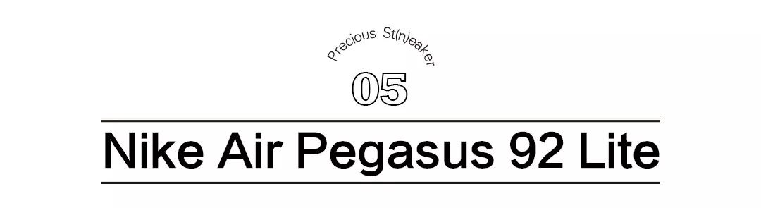 nasa宇航员太空靴,nasa登月鞋