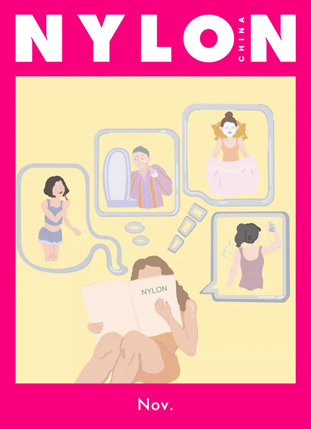 大学生美妆调查报告,100份美妆行业研究报告