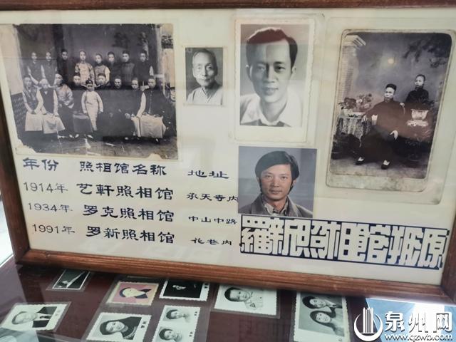 泉州老照片的回忆,老照片80年代泉州中山路