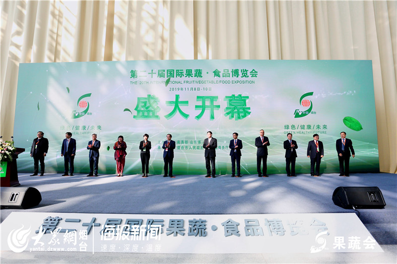 果蔬会成大课堂！莱州租7辆大巴车拉200余名农民组团取经