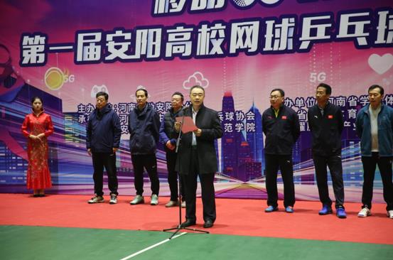 安阳联通杯乒乓球赛,五一安阳市乒乓球比赛