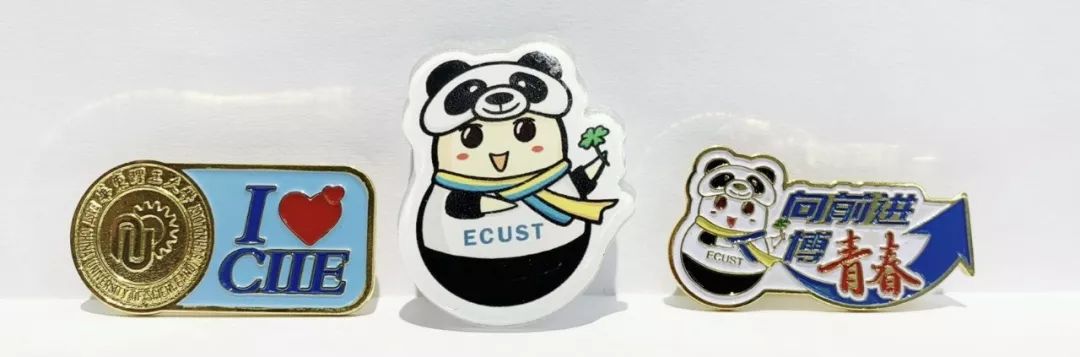 同学，换徽章吗？沪上各高校“小叶子”进博徽章大集合！