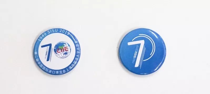 进博会小叶子徽章,进博会小叶子完整视频