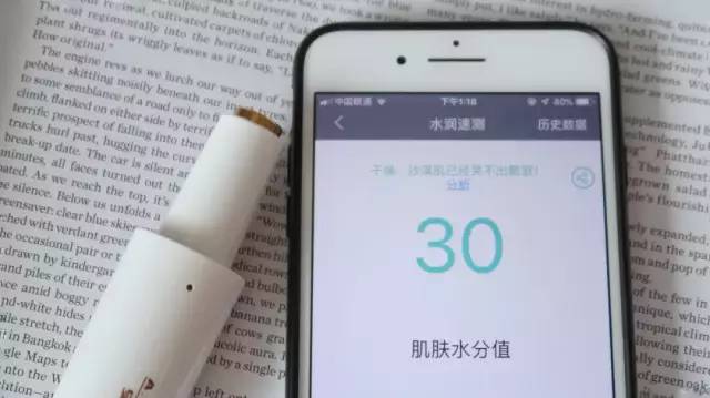 双十一别买买买视频,双十一别光顾着买骗局